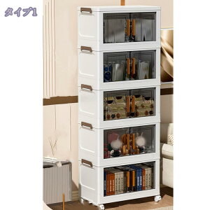 [{bNX ܂肽 [Lrlbg ȃXy[X gȒP e ho h L [P[X ߑP[X `FXg LX^[tςݏdˉ\ ȃXy[X gȒP t 