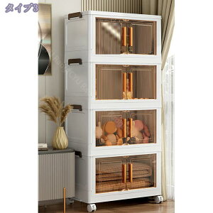 [{bNX ܂肽 [Lrlbg ȃXy[X gȒP e ho h L [P[X ߑP[X `FXg LX^[tςݏdˉ\ ȃXy[X gȒP t 