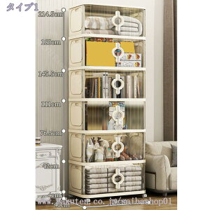 `FXg [P[X [{bNX ܂肽 Rei {bNX }OlbgJ  ςݏd ߑP[X 360°] ߑP[X vX`bN Rei{bNX  NA{