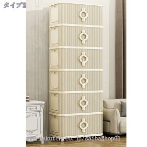 300~OFFN[| `FXg [P[X [{bNX ܂肽 Rei {bNX }OlbgJ  ςݏd ߑP[X 360°] ߑP[X vX`bN Rei{bNX 