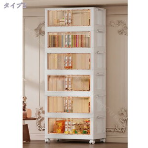 300~OFFN[| [{bNX ܂肽 [Lrlbg ȃXy[X gȒP e ho h L [P[X ߑP[X `FXg LX^[tςݏdˉ\ ȃXy[X gȒP 