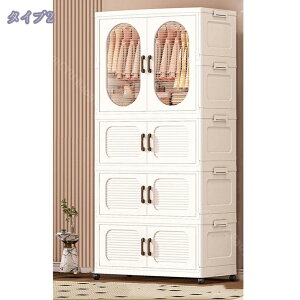 1000~OFFN[| ܂肽ݎ[`FXg J e Wt LX^[t @\ hohJrh ƒp ςݏd ܂肽ݎ ȃXy[X @\  PPf ho hJr h