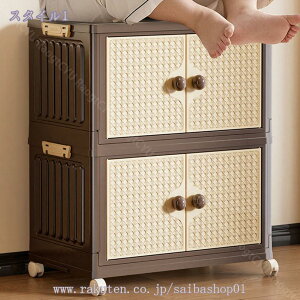 [{bNX [P[X ܂ݎ[{bNX e Wt ςݏd ω׏d PPf LX^[t ߗގ[ ߑP[X ܂肽݃{bNX ΊJ ho h L  /