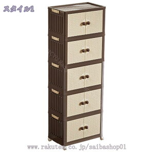 [{bNX t܂݃Rei gȒPN[[bg [P[X LX^[t ω׏d ̌^5i{bNX ߗގ[ ܂肽݃{bNX ΊJ  [P[