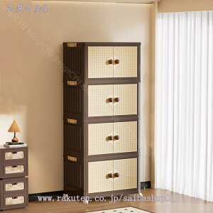 [{bNX e ho h 4i ςݏdˉ\ ߑP[X ω׏d LX^[t ߗގ[ ܂肽݃{bNX ΊJ  [P[X t ܂ݎ[{bNX ܂