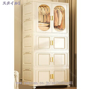 ܂肽 N[[bg [t ܂肽݃{b m|  ho h ȃXy[X ܂ݎ [{bNX ߗގ[Lrlbg [h[u LX^[t | 