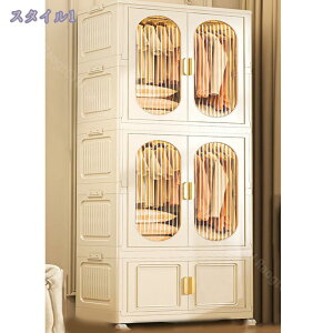 ܂肽 N[[bg+ [{bNX e ߗ ܂ݎ ߗގ[ t  m| gȒP JhA ϋvho ho  hJr h L   ω׏d H