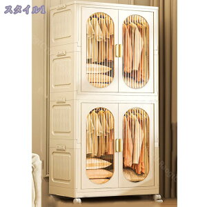 ܂肽 N[[bg [ tho ȃXy[X ω׏d ϋv pr e ߗ ܂ݎ [{bNX ߗގ[ t  m| gȒP JhA ϋvho ho 