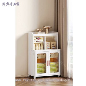 [{bNX ܂肽݃Rei e LX^[t TCh{[h ܂肽ݎLb`Lrlbg^ ȃXy[X [ [P[X  ω׏d ܂ Rei 