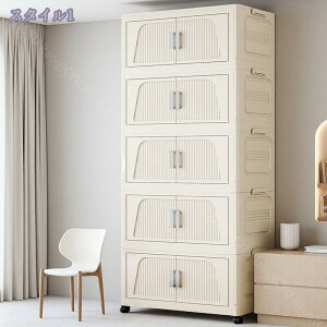 [{bNX ܂肽݃Rei t ςݏd e EJ Wt LX^[t 5i ȃXy[X [ [P[X  ω׏d ܂ Rei {bNX v