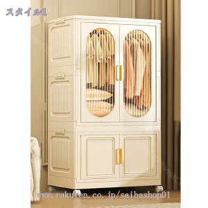 1000~OFFN[| ܂ݎ [{bNX N[[bg ߗގ[  m| nK[bN gȒP Hsv  t ϋv ho ω׏d ȃXy[X [ Rei {bN