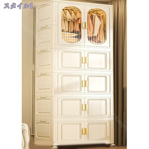 ܂肽 N[[bg [ tho ȃXy[X ω׏d ϋv pr e ߗ JhA ϋvho [{bNX ho  hJr h L   ω׏d ƒ