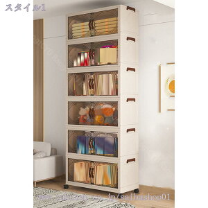 [Lrlbg Rei {bNX ܂肽 LX^[t ςݏd t ܂肽ݎ [{bNX gȒP [P[X ߑP[X ܂肽ݎ[P[X Rei{bNX 