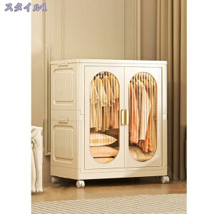 [{bNX e {bNX Wt [ ܂݃Rei Lrlbg ȃXy[X [h[u ܂肽ݎ [P[X [Lrlbg ho h ߑP[X LX^[t ړ