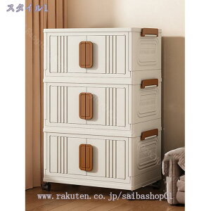 [{bNX ܂肽 ܂ Rei e {bNX Wt [ ܂݃Rei Lrlbg 2ʔ ȃXy[X LX^[t [P[X [Lrlbg qpN[[bg