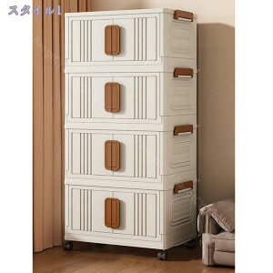 [{bNX ܂肽 ܂ Rei e {bNX ȃXy[X LX^[t [P[X Wt [ ܂݃Rei Lrlbg 2ʔ [Lrlbg O\ 