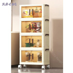 [{bNX LX^[t Wt ȃXy[X ̌^4i [P[X Rei ܂肽ݎ[P[X Rei{bNX ܂ ςݏd gȒP Lb`XgbJ[ {bNX ߑ