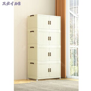 [{bNX LX^[t Wt ȃXy[X ̌^4i [P[X Rei ܂肽ݎ[P[X Rei{bNX ܂ ςݏd gȒP Lb`XgbJ[ {bNX ߑ