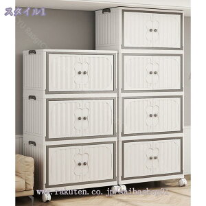 [Lrlbg܂ݎ 5i [{bNX ܂݃Rei ȃXy[X gȒPN[[bg P[X  LX^[t ̃TCY t  zCg e