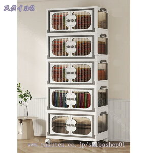 [Lrlbg܂ݎ 5i [{bNX ܂݃Rei ȃXy[X gȒPN[[bg P[X  LX^[t ̃TCY t  zCg e