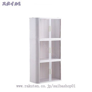 [{bNX [P[X ܂肽݃Rei ߑP[X N[[bg[ ςݏdˉ\ LX^[t[ ߗ ܂肽ݎ[{bNX 1~3i e p  [  