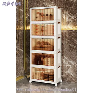 [{bNX ܂ ςݏd LX^[t [P[X ߗ  ̃TCY Wt[ ߑP[X }OlbghA e ܒi{bNX vX`bN  gȒP @\ 