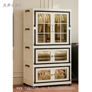 [{bNX ܂肽 [Lrlbg ȃXy[X gȒP e ho h L [P[X ߑP[X t ܂ݎ[{bNX g hJr   LX^