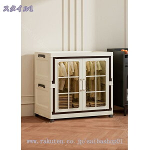 [Lrlbg t [P[X gȒP g ho hJr h L  ܂ݎߑP[X[P[X  LX^[t ߕ[ ςݏdˉ\ ̐܂肽