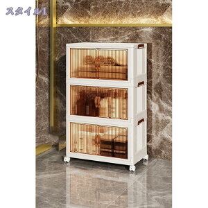 1000~OFFN[| ܂肽ݎ [Lrlbg gȒP N[[bg t ܂ Wt e ςݏd ܂݃Rei  [P[X LX^[t ho hJr h 