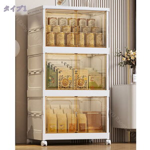 ܂肽 [{bNX 4TCY [P[X e Rei {bNX LX^[t ߗރ{bNX  ӂt ߑP[X  ςݏd ho[Lrlbgςݏd g