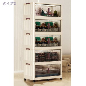 2000~OFFN[| [{bNX [P[X ܂肽ݎ[{bNX }Olbg OJ  Wt LX^[t ȃXy[X gȒP @\  ω׏d ho hJr hg