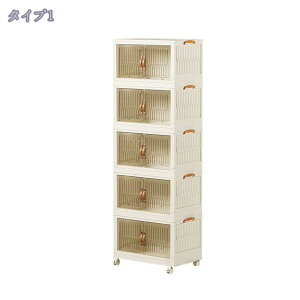 [Lrlbg ܂肽 [{bNX t܂݃Rei ȃXy[X gȒPN[[bg [P[X LX^[t Rei ߗ  [ vX`bN 