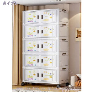 ܂肽 [{bNX 3TCY [P[X e Rei {bNX LX^[t ߗރ{bNX  ӂt ߑP[X  ςݏd ho[Lrlbgςݏd g