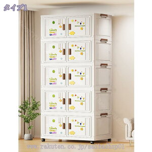 LX^[t[Lrlbg [P[X t܂ݎ[{bNX ܂ݎ Rei {bNX ȃXy[X gȒP LX^[t e  gȒP ςݏd g