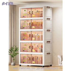 [{bNX ܂ [P[X 60CMWt ςݏd J [P[X ߗ zc 360x]LX^[ J[{bNX [h[u gȒP Hsv gȒP e ho h L