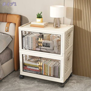 [{bNX ߑP[X [P[X {bNX ܂ݎ ςݏdˉ\ LX^[t ߗގ[ ގ[LX^[t e ςݏd ܂肽ݎ[Lrlbg vP[X 1i/2i