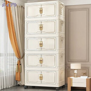 [{bNX ߑP[X [P[X {bNX ܂ݎ ςݏdˉ\ LX^[t ߗގ[ ގ[LX^[t e ςݏd ܂肽ݎ[Lrlbg vP[X 1i/2i