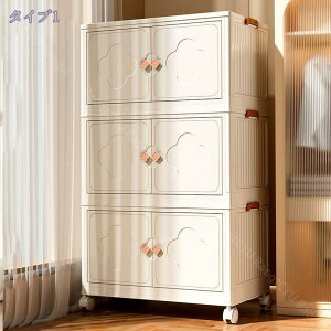 [{bNX ܂肽 ܂ Rei e Rei {bNX Wt [ ߗ zc m ߑ P[X gȒPN[[bg [P[X 3/4/5igȒP hoh ςݏd