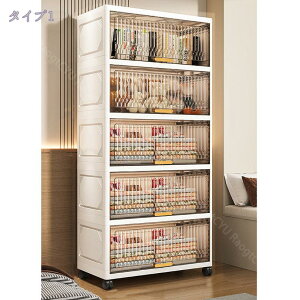 [{bNX ܂肽 LX^[t [P[X [Lrlbg ςݏdˉ\ ȃXy[X gȒP t  ho h  e @\ ω׏d ABS ƒp/ԍ/A