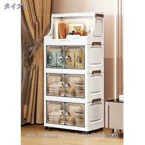 [{bNX 4i 5i 6i ܂ [P[X LX^[t ߑP[X   [Lrlbg o  ߗ  ϕi Rei {bNX ܂ݎ ςݏdˉ\ 