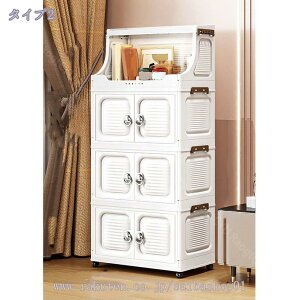 [{bNX 4i 5i 6i ܂ [P[X LX^[t ߑP[X   [Lrlbg o  ߗ  ϕi Rei {bNX ܂ݎ ςݏdˉ\ 