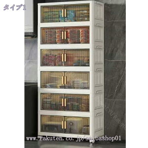 [{bNX ܂肽ݎ [LrlbggȒPN[[bgt܂݃Rei [P[X LX^[t ω׏d eʎ[{bNX ܂肽 [Lrl