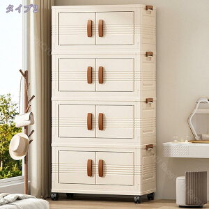 300~OFFN[| [{bNX ܂肽 ܂ Rei e Rei {bNX Wt [ ߗ zc m ߑ P[X gȒPN[[bg [P[X 3/4/5igȒP 