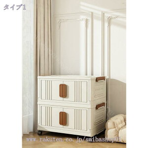 [{bNX LX^[t t܂݃Rei EJ e 1/2/3/4/5i zCgzCg gȒP hoh ςݏd ω׏d ho h L /ߗ/zc/