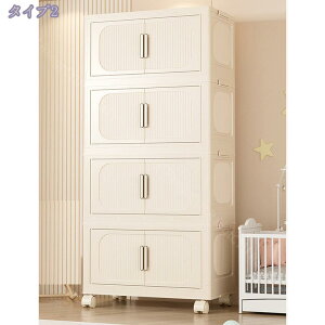 [{bNX e ܂ Wt[{bNX ^ J[P[X ςݏd ߑP[X [I gȒP vX`bN LX^[t ho hJr h܂ Rei {bNX