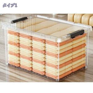 [{bNXWt ςݏd [P[X ߗ zc  [ Rei {bNX ^ vX`bN  gȒP ho hJr h L  ω׏dςݏdˉ\  N[