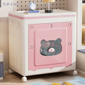 [{bNX ܂ ߗސ e OJ [P[X LX^[t ߑ[ Wt ܂݃Rei  Lrlbg ςݏd ^ ƒp ItBXp ԗp  oXPbg 