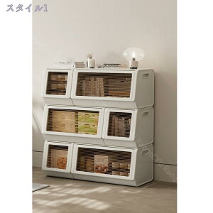 ςݏd˃{bNX [{bNX X^bLO{bNX OJI[v{bNX [`FXg ߑP[X P[X ӂt ho hJr h L vX`bN e t OJ J