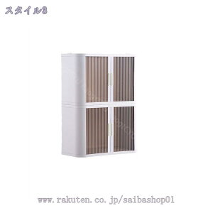 ܂肽ݎ[{bNX 2i e ߑP[X p [{bNX [P[X ܂肽݃Rei N[[bg[ ςݏdˉ\ LX^[t[ ߗ zc ʂݎ[ 