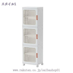 [Lrlbg ܂肽 [{bNX [P[X }Olbg LX^[t gȒP   3i Ԏ[ Lb`S Lb`[ ԃXgbJ[ d؂t h